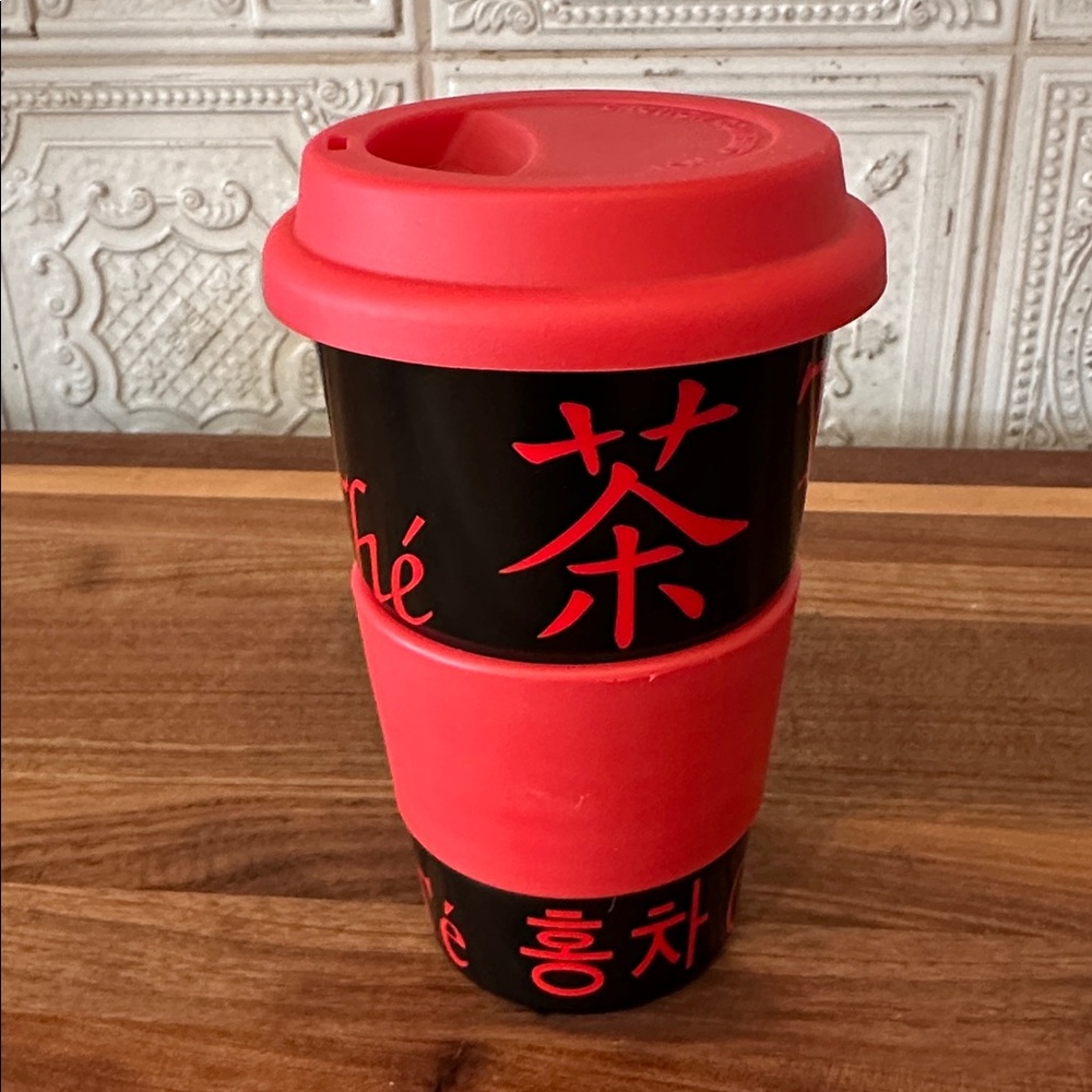 World Market Ceramic "Tea" 16 OZ Travel Tumbler - Picture 3 of 9
